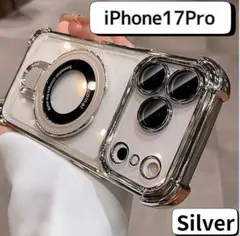 iPhone17Pro シルバー クリア ケース スタンド付き Magsafe