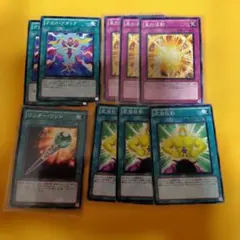 BATTLE OF CHAOS 未開封50パック バトルオブカオス 遊戯王 - メルカリ