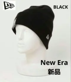 【新品】NEWERA　ニューエラ　ニット帽　ビーニー　送料込　BLACK★