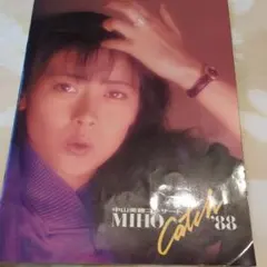 2026年最新】中山美穂の人気アイテム - メルカリ