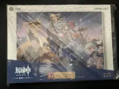 Item thumbnail for item 23e3fe59-e5d9-468b-ad09-f6b1146472f5