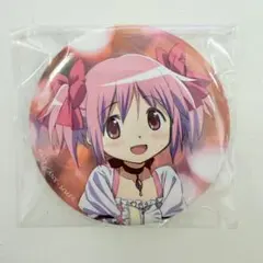 まどかマギカ まどマギ 鹿目まどか 缶バッジ 57㎜ - メルカリ