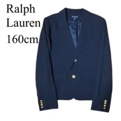 2025年最新】ラルフローレン 160 卒業式の人気アイテム - メルカリ