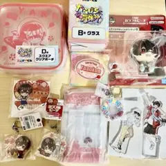 カラフルピーチ　からぴち　ゆあんくん　11個セット