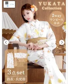 2026年最新】dazzy store レディース 浴衣・帯セットの人気アイテム