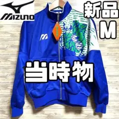 2025年最新】ミズノ オールスター Jリーグの人気アイテム - メルカリ