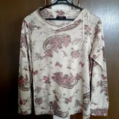 Item thumbnail for item a9d592ba-a70e-448c-b8ec-16c7e9b46482