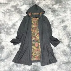 【Fairy】ロングカーディガン ガウン グレー 裏地花柄 M 日本製【美品】