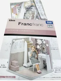 2025年最新】 リカちゃん francfranc ドレッサーの人気アイテム