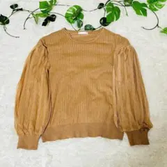 Item thumbnail for item ffa510ec-744b-4805-903d-c49be9ce1e19