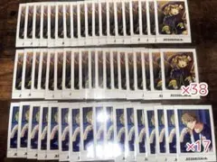 【最終値下げ】あんスタ ぱしゃこれ ver.4 高峯翠セット