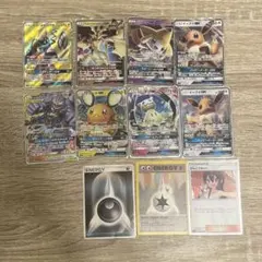 ポケカ　gx まとめ売り100枚 2025年最新】ポケカ gx まとめ売りの人気アイテム - メルカリ