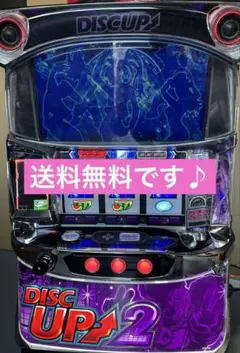 2025年最新】ZEROキー パチスロの人気アイテム - メルカリ