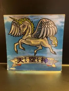 みき様 リクエスト 6点 まとめ商品