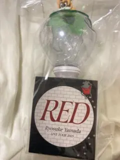 山田涼介　RED ペンライト 2025