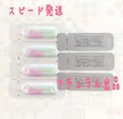 2026年最新】pola グランラグゼ oの人気アイテム - メルカリ