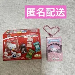 サンリオキャラクターズ チョコボックス フィギュアコレクション【マイメロディ】