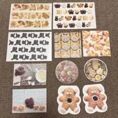 oyaMADE 　メモ　マステ　おすそ分け　セット