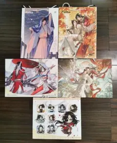 天官賜福 限定 大型ショッパー ポスター 紙袋 非売品 - メルカリ