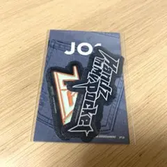 【新品未開封】JO1 ステッカー