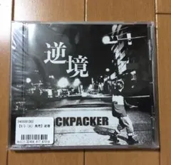BACKPACKER demo CD