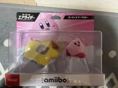 amiibo カービィ＆ワープスター（カービィのエアライダーシリーズ）