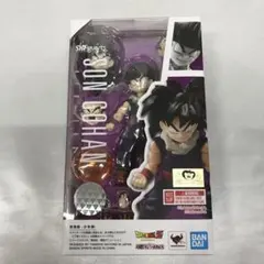S.H.Figuarts 孫悟飯-少年期- 「ドラゴンボールZ」