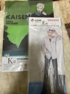 呪術廻戦 5thAnniversary 狗巻棘 五条悟