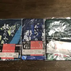 一番くじワンピース　難攻不落ノ懐刀