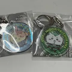 ちいかわ 僕のヒーローアカデミア アクリルキーホルダー