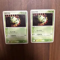 イトマル ロケット団ハーフデッキW -black- 001/020