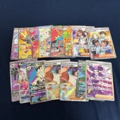 ポケモンカード　sr まとめ売り　21枚