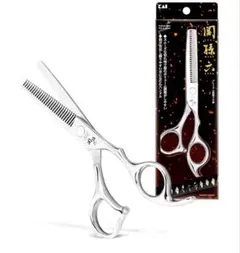 24cm ラシャはさみ 高級鋼　貝印　関孫六 貝印 ラシャバサミ 関孫六 24cm - メルカリ