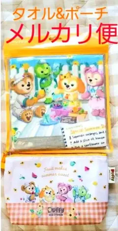 テイスティサマー  ウォッシュタオル&ポーチ