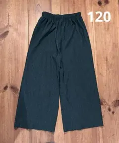 【美品】coca 楊柳プリーツパンツ　グリーン　120cmのサムネイル