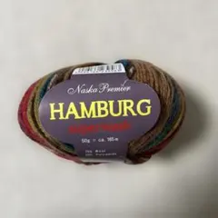 ルーマニア製ソックヤーン・ナスカプレミア・ハンブルグ・1玉