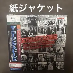 ザ・ローリング・ストーンズ シングル・コレクション(ザ・ロンドン・イヤーズ)