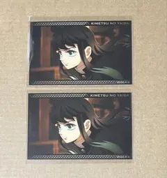 鬼滅の刃 トレーディングミニブロマイド 無限城編 時透