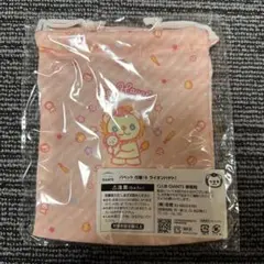 読売ジャイアンツ　パペット 巾着 （6ライオンハヤト ）坂本勇人