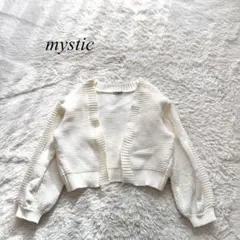 D5【ミスティック】エアリーカーディガン　厚手　白　F カジュアル　無地　人気