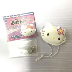 キティ サンリオ ミニチュアおめんコレクション
