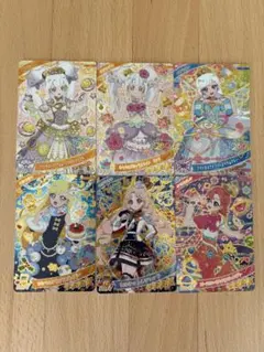 ひみつアイプリカードセット