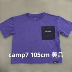 CAMP7 ONE OCEAN Tシャツ パープル 105cm 美品