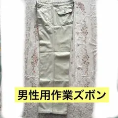 Evenriver ワークパンツ NO.1213 W95のサムネイル