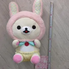 2026年最新】お花畑の小さな子うさぎの人気アイテム - メルカリ