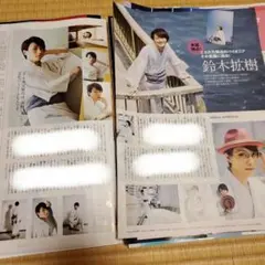 Item thumbnail for item c49241e1-3c7a-4ece-844e-0156285560b4