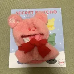 ディズニーストア　シークレットポンチョ　ユニベアシティ　赤色