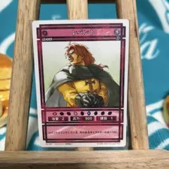 幻想水滸伝カードストーリーズ / レパント 河野純子