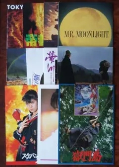 映画パンフレットまとめ売り①