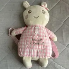 キムラタン　クーラクール　うさぎ　リュック　中古